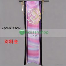 画像14: プロセカ プロジェクトセカイ カラフルステージ！ feat.初音ミク  5th Anniversary 5周年 感謝祭  朝比奈まふゆ  風 コスプレ衣装 コスチューム  (14)