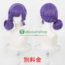 画像15: プロセカ プロジェクトセカイ カラフルステージ！ feat.初音ミク  5th Anniversary 5周年 感謝祭  朝比奈まふゆ  風 コスプレ衣装 コスチューム  (15)