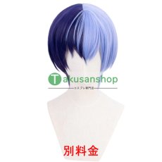 画像14: プロセカ プロジェクトセカイ カラフルステージ！ feat.初音ミク  5th Anniversary 5周年 感謝祭  青柳冬弥  風 コスプレ衣装 コスチューム  (14)