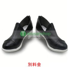 画像15: プロセカ プロジェクトセカイ カラフルステージ！ feat.初音ミク  5th Anniversary 5周年 感謝祭  青柳冬弥  風 コスプレ衣装 コスチューム  (15)