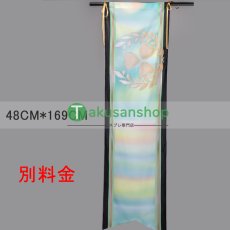 画像17: プロセカ プロジェクトセカイ カラフルステージ！ feat.初音ミク  5th Anniversary 5周年 感謝祭  花里みのり  風 コスプレ衣装 コスチューム  (17)