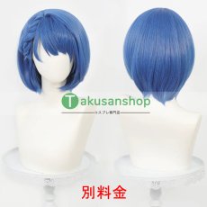 画像18: プロセカ プロジェクトセカイ カラフルステージ！ feat.初音ミク  5th Anniversary 5周年 感謝祭  桐谷遥  風 コスプレ衣装 コスチューム  (18)