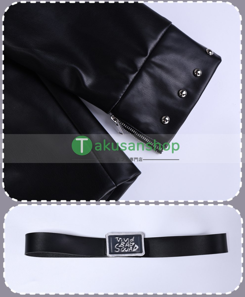 画像10: プロセカ プロジェクトセカイ カラフルステージ！ feat.初音ミク  ファイター  搔き集めた武器で  東雲彰人  風 コスプレ衣装 コスチューム  (10)