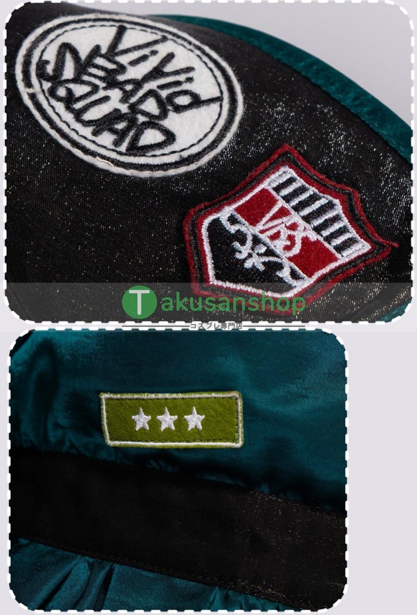 画像4: プロセカ プロジェクトセカイ カラフルステージ！ feat.初音ミク  ファイター  Good to go！ガチャ 電話越しの相談 白石杏  風 コスプレ衣装 コスチューム  (4)