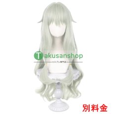 画像14: プロセカ プロジェクトセカイ カラフルステージ！ feat.初音ミク  あたしたちのハッピーエンド  キラピピ★キラピカ  見習い魔道士のワンピース 草薙寧々  風 コスプレ衣装 コスチューム  (14)