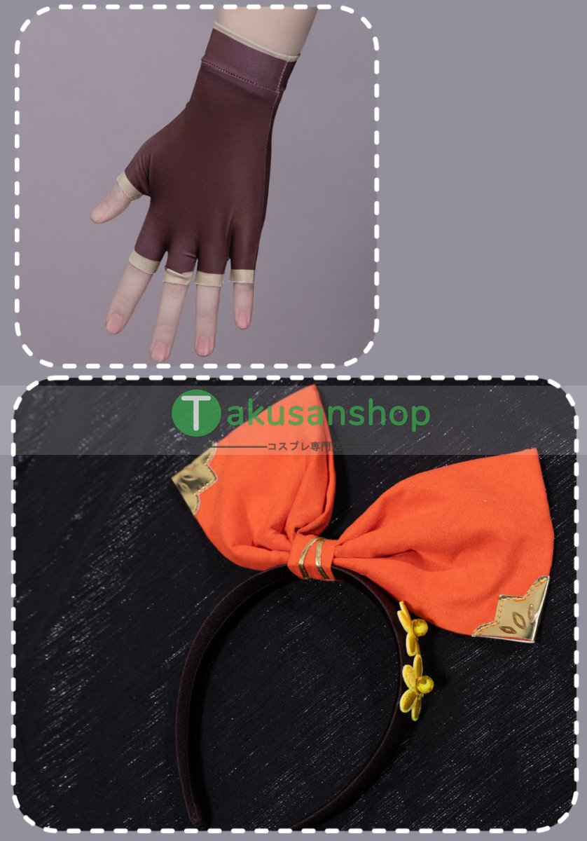 画像13: プロセカ プロジェクトセカイ カラフルステージ！ feat.初音ミク  あたしたちのハッピーエンド  キラピピ★キラピカ   鳳えむ  風 コスプレ衣装 コスチューム  (13)