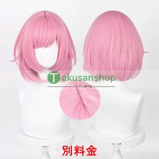 画像15: プロセカ プロジェクトセカイ カラフルステージ！ feat.初音ミク  あたしたちのハッピーエンド  キラピピ★キラピカ   鳳えむ  風 コスプレ衣装 コスチューム  (15)