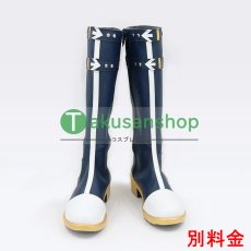 画像16: プロセカ プロジェクトセカイ カラフルステージ！ feat.初音ミク  アナイト・オブ・ホワイト　ノウブル・パラディン　東雲彰人  風 コスプレ衣装 コスチューム  (16)