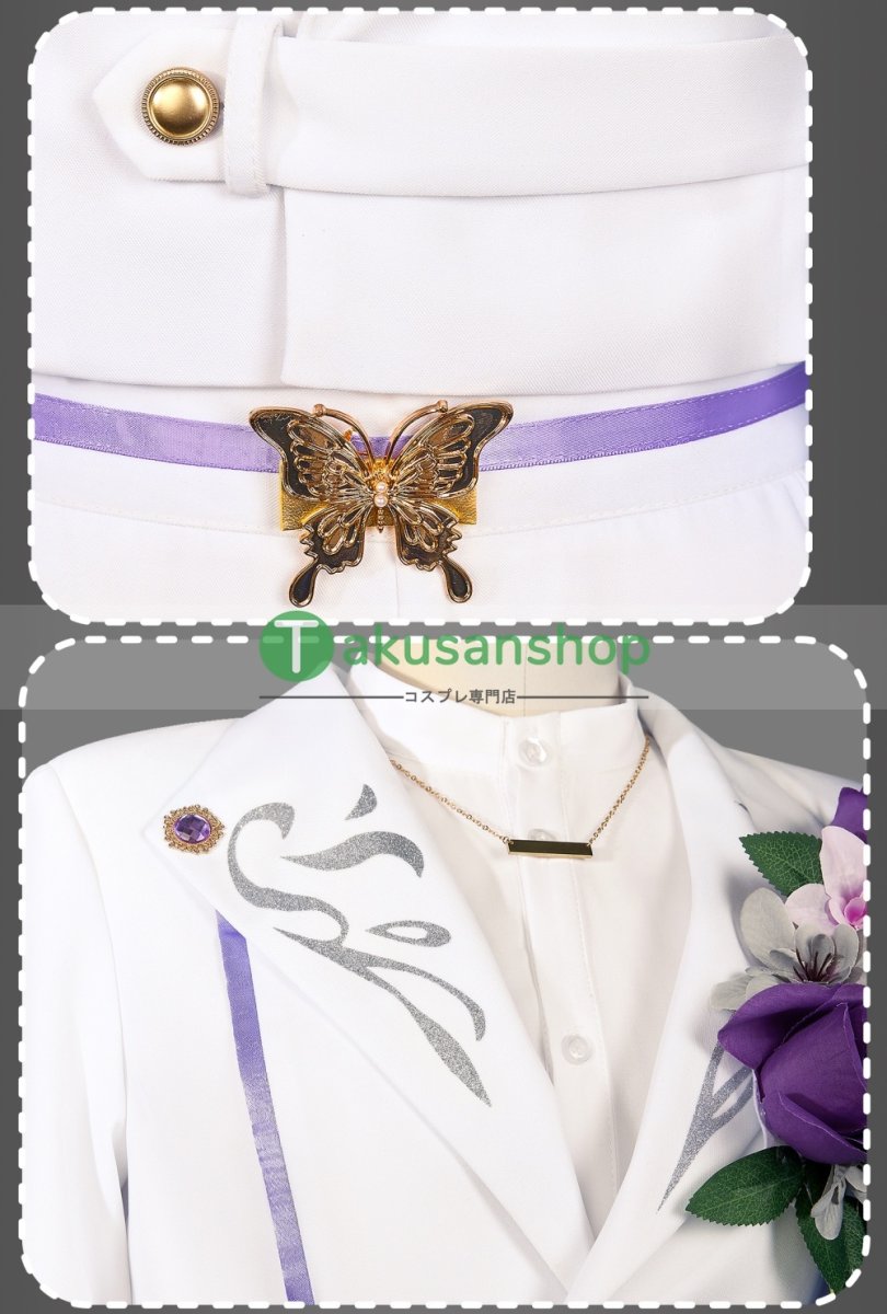 画像6: プロセカ プロジェクトセカイ カラフルステージ！ feat.初音ミク  Dream a Wonder Dreamガチャ wswl2 夢への一歩　神代類  風 コスプレ衣装 コスチューム  (6)