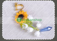 画像10: プロセカ プロジェクトセカイ カラフルステージ！ feat.初音ミク  Dream a Wonder Dreamガチャ wswl2 決意を胸に レーヴ・デトワール  天馬司  風 コスプレ衣装 コスチューム  (10)