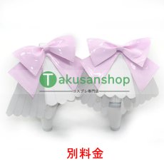 画像11: プロセカ プロジェクトセカイ カラフルステージ！ feat.初音ミク  Dream a Wonder Dreamガチャ  wswl2 にこにこ笑顔のステージで  レーヴ・デ・スリアン 鳳えむ 風 コスプレ衣装  コスチューム (11)