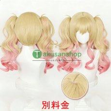 画像18: プロセカ プロジェクトセカイ カラフルステージ！ feat.初音ミク  5th Anniversary 5周年 感謝祭  天馬咲希  風 コスプレ衣装 コスチューム  (18)