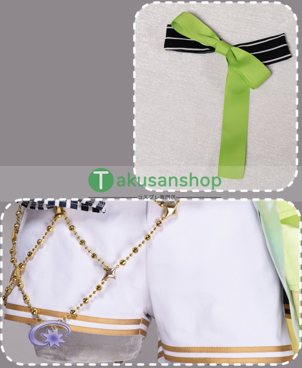 画像14: プロセカ プロジェクトセカイ カラフルステージ！ feat.初音ミク  5th Anniversary 5周年 感謝祭  日野森志歩  風 コスプレ衣装 コスチューム  (14)