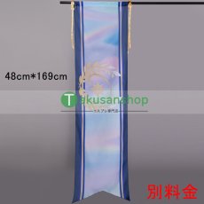 画像16: プロセカ プロジェクトセカイ カラフルステージ！ feat.初音ミク  5th Anniversary 5周年 感謝祭  望月穂波  風 コスプレ衣装 コスチューム  (16)