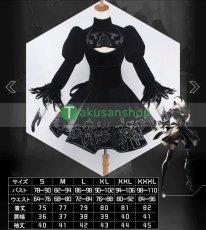 画像2: NieR:Automata ニーア オートマタ 2B 風 コスチューム コスプレ衣装 (2)