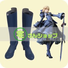 画像1: Fate/Grand Order フェイト・グランドオーダー セイバー アルトリア・ペンドラゴン オルタ  コスプレ靴　ブーツ  (1)