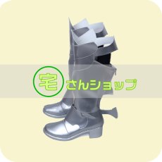 画像2: Fate/Grand Order フェイト・グランドオーダー  円卓の騎士 トリスタン コスプレ靴　ブーツ  (2)