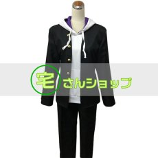 画像1: 新約 とある魔術の禁書目録 上条当麻 コスチューム コスプレ衣装 (1)