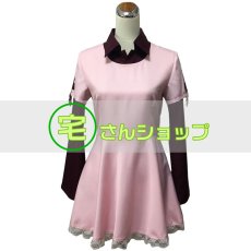 画像1: 群青のマグメル ゼロ   コスチューム コスプレ衣装 (1)