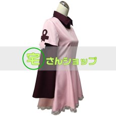画像2: 群青のマグメル ゼロ コスチューム コスプレ衣装 (2)