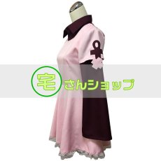 画像3: 群青のマグメル ゼロ コスチューム コスプレ衣装 (3)