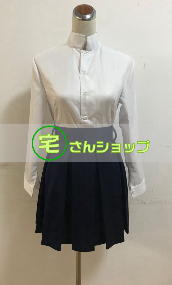 画像5: 呪術廻戦 釘崎野薔薇 風 コスプレ衣装 コスチューム オーダーメイド (5)