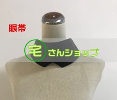 画像4: 呪術廻戦  五条悟  風   コスプレ衣装  コスチューム  オーダーメイド無料 (4)