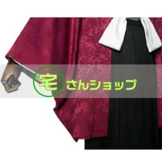 画像7: 鬼滅の刃  継国縁壱    コスチューム コスプレ衣装 (7)