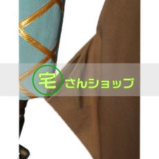 画像7: ジョジョの奇妙な冒険  ディエゴ ブランドー  Dio コスプレ衣装 コスチューム (7)