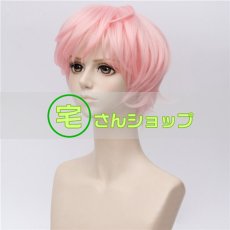 画像2: A3! エースリー 夏組 向坂 椋 さきさか むく 風 コスプレウィッグ かつら カツラ cosplay wig 耐熱ウィッグ 変装用ウィッグ 仮装 コスチューム 新デザイン 専用ネット付  (2)