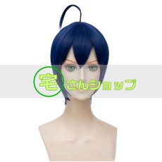 画像1: A3! エースリー 冬組 月岡紬 つきおか つむぎ 風 コスプレウィッグ かつら カツラ cosplay wig 耐熱ウィッグ 変装用ウィッグ 仮装 コスチューム 新デザイン 専用ネット付  (1)