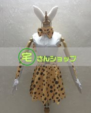 画像1: けものフレンズ サーバル コスプレ衣装 (1)