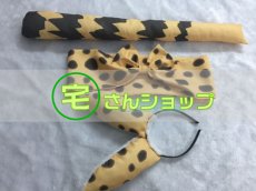 画像4: けものフレンズ サーバル コスプレ衣装 (4)