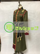 画像2: Fate/Grand Order フェイト グランドオーダー FGO 円卓の騎士 ランスロット  コスプレ衣装  (2)