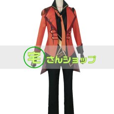 画像1: ツキウタ。 THE ANIMATION ツキアニ  2017 設定 卯月新 4月 Six Gravity コスプレウィッグ コスプレ衣装 オーダーメイド (1)