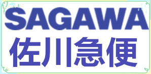 会員登録