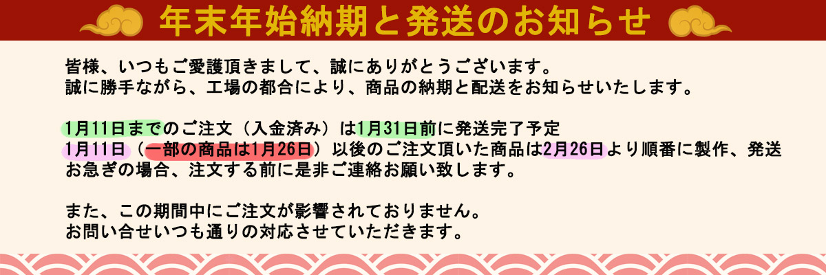 ワールドトリガー 生駒達人 水上敏志 隠岐孝二 南沢海 細井真織 生駒隊