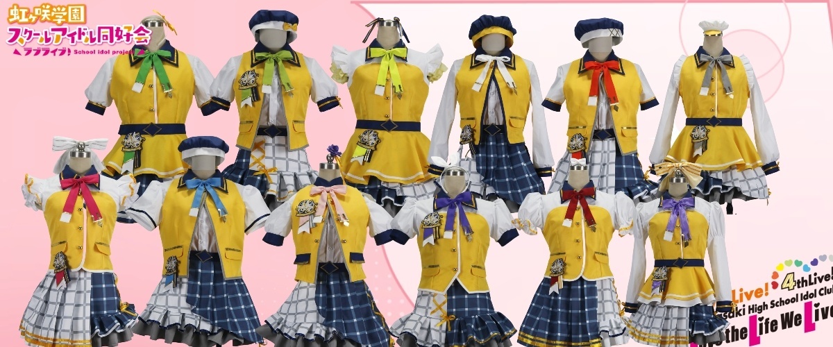 コスプレ衣装製作・販売専門店-Takusanshop 宅さんショップ コスプレ衣装製作・販売専門店-Takusanshop 宅さんショップ