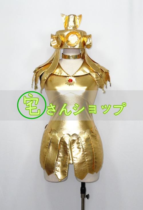 美少女戦士セーラームーン Sailor Galaxia セーラーギャラクリア