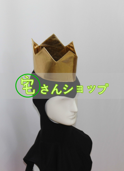 【王冠+マスク】ハロウィン ディズニー 風 白雪姫 女王 仮装 コスプレ衣装