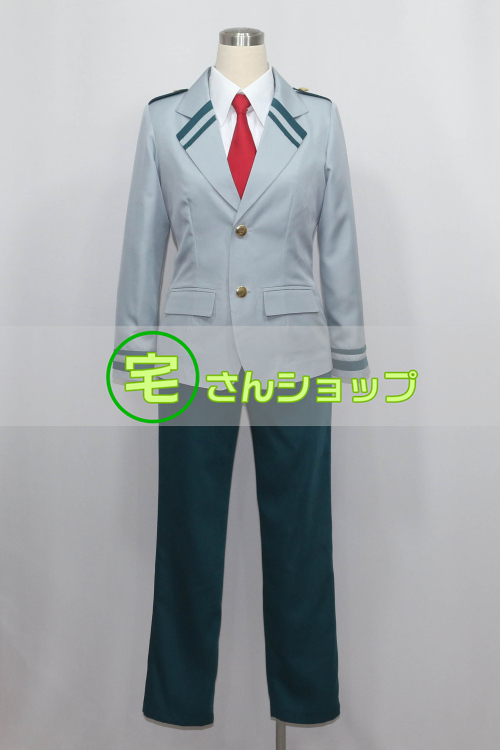 僕のヒーローアカデミア 飯田天哉 広がっ 体操着 コスプレ 衣装