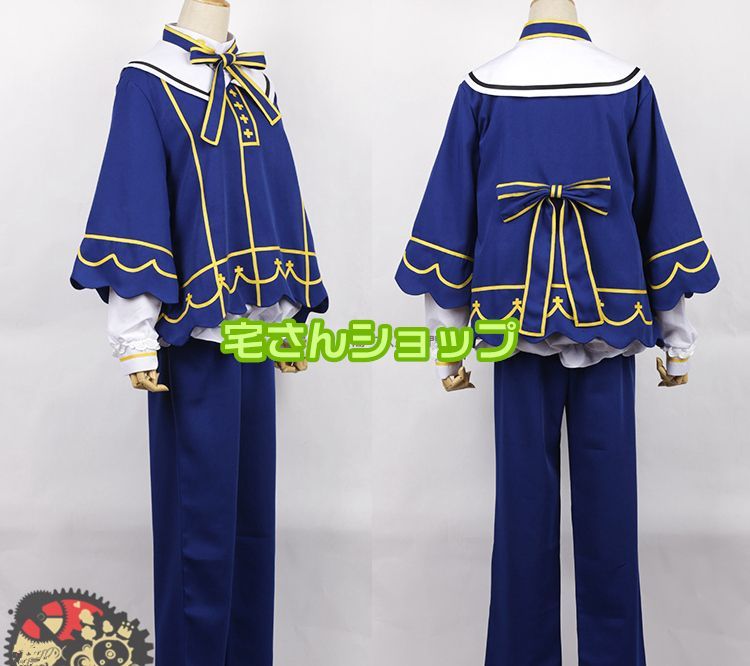 あんさんぶるスターズ! 瞬きの星夜祭 深海奏汰 コスプレ衣装