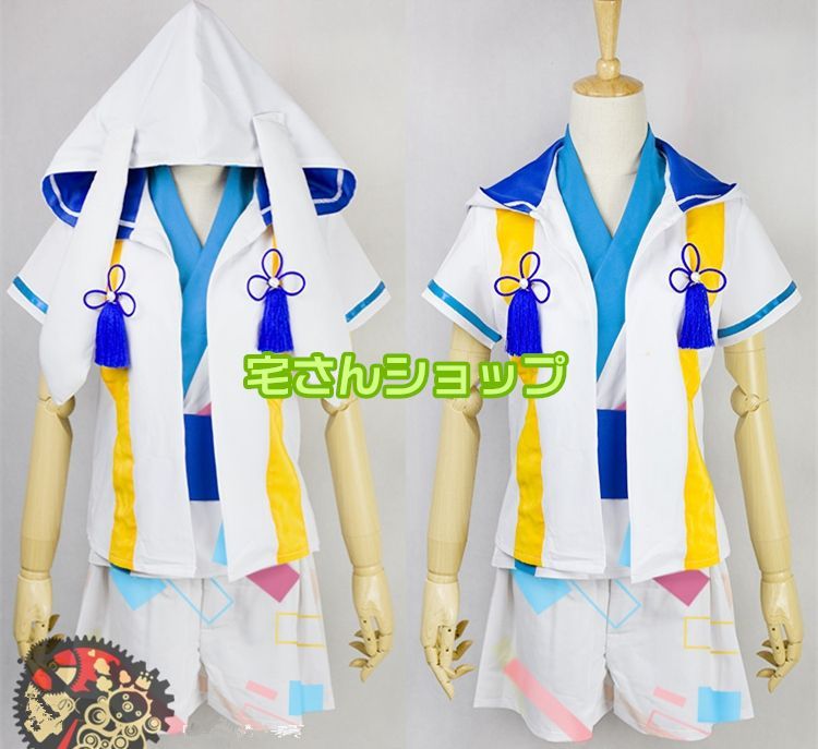 あんさんぶるスターズ Ensemble Stars Rabits 紫之創 仁兎なずな風 願いの七夕祭 コスプレ衣装 あんさんぶるスターズ Ensemble Stars Rabits 紫之創 仁兎なずな風 願いの七夕祭 コスプレ衣装