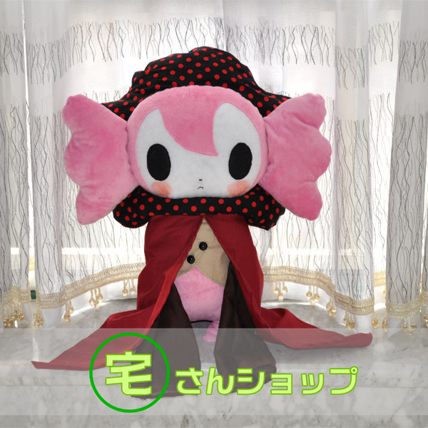 魔法少女まどか マギカ シャルロッテ 抱き枕 ぬいぐるみ コスプレ道具 宅さんショップ 魔法少女まどか マギカ シャルロッテ 抱き枕 ぬいぐるみ コスプレ道具 宅さんショップ