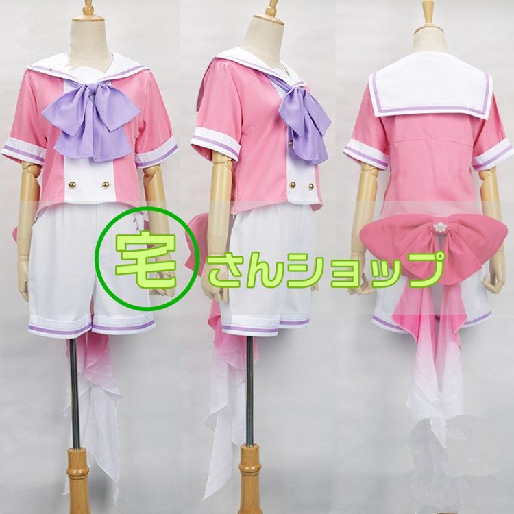 あんさんぶるスターズ Ensemble Stars 姫宮桃李 炭酸金魚 コスプレ衣装 あんさんぶるスターズ Ensemble Stars 姫宮桃李 炭酸金魚 コスプレ衣装