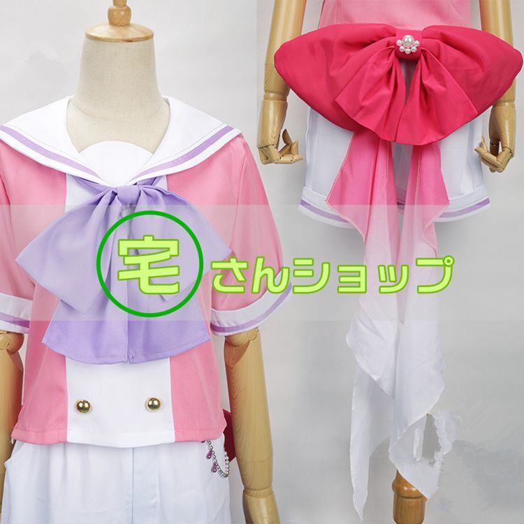 あんさんぶるスターズ Ensemble Stars 姫宮桃李 炭酸金魚 コスプレ衣装