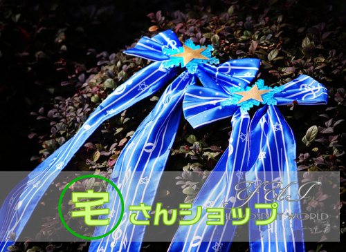 Vocaloid 初音ミク Yy740 Snow Miku 2017 ボカロ コスプレ衣装