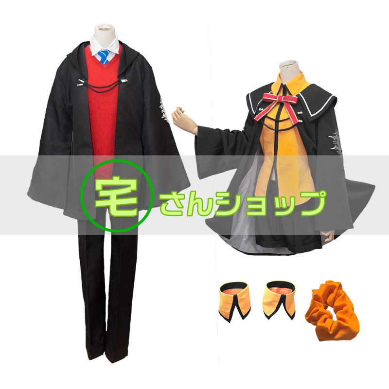 Fate Grand Order フェイト グランドオーダー Fgo 主人公 ぐだお ぐだ子 魔術礼装 魔術協会制服 コスプレ衣装 宅さんショップ