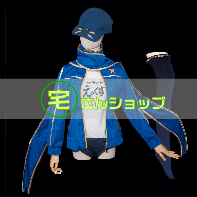 Fate/Grand Order フェイト・グランドオーダー FGO 謎のヒロインX コスプレ衣装