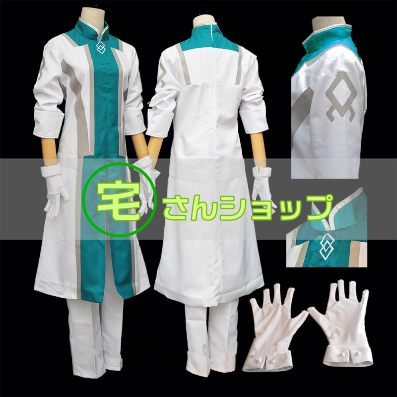 Fate Grand Order フェイト グランドオーダー Fgo ロマニ アーキマン Dr ロマン コスプレ衣装 Fate Grand Order フェイト グランドオーダー Fgo ロマニ アーキマン Dr ロマン コスプレ衣装